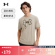 安德瑪（UNDERARMOUR）春夏Outdoor男子印花戶外運(yùn)動(dòng)短袖T恤1390223卡其色299 L