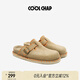 COOLCHAP男女同款勃肯鞋女進(jìn)口牛反絨防潑手工厚底包頭拖鞋情侶鞋 赤霞橘光  37
