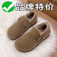 回力加絨復古勃肯鞋女2025秋冬新款一腳蹬毛毛鞋加厚保暖雪地靴 卡其色 38