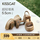 KISSCAT接吻貓【錢幣】厚底沙灘涼拖25夏新增高魔術(shù)貼運(yùn)動(dòng)涼鞋女 棕色 -羊反絨 36