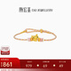 潮宏基足金黃金手鏈女生日禮物定價(jià) 蠟筆小新 SCG30005565 小白