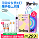 usmile笑容加Q20兒童電動(dòng)牙刷【開(kāi)學(xué)季禮物】生日禮物男女孩適用3-15歲寶寶小學(xué)生智能藍牙APP小圓屏實(shí)用 Q20流光紫