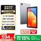聯(lián)想（Lenovo）生態(tài)品牌 異能者N10B 10.1英寸國(guó)家補(bǔ)貼15% 2025年新款 高清平板電腦 游戲?qū)W習(xí)辦公8G+128G WIFI版