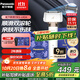 松下（Panasonic）【國家補貼】親膚小錘子2.0升級電動剃須刀往復(fù)式刮胡刀智能感應(yīng)全身防水生日禮物送男友送老公 白色LM34-W【TYPE-C-雙滾輪】禮盒裝