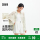 森馬（Semir）長袖襯衫女中長款oversize松弛感2025夏水墨滿印襯衣109325105002