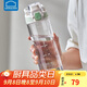 樂扣樂扣（LOCK&LOCK）人魚線塑料運(yùn)動(dòng)水杯夏天便攜水壺帶刻度提手男女水杯子700ML綠色
