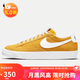 耐克男子板鞋 BLAZER LOW '77  運動(dòng)鞋 DA7254-700速度黃色40碼