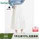 熱風(fēng)半身裙女2025年夏季新款女士口休閑百搭時(shí)尚度假甜美半裙子 04白色 S