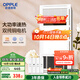 歐普（OPPLE）雙純銅電機風(fēng)暖浴霸燈暖風(fēng)照明排氣一體集成吊頂衛生間浴室F165-E