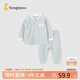 童泰（TONGTAI）嬰兒內衣套裝四季男女寶寶衣服兒童家居TS41J249-DS藍色110cm