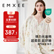 嫚熙（EMXEE）春秋月子服孕婦哺乳睡衣產(chǎn)后彈力絲麻棉透氣舒適夏季薄款家居服XL