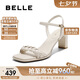 百麗編織一字帶涼鞋女25夏新商場同款高跟涼鞋D6W1DBL5 米白 37