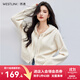 西遇HB簡約純色連帽抽繩針織外套女2025秋季新款短款拉鏈毛衣開衫 米白色 （M預(yù)售15天） M