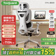 Totguard 人體工學(xué)椅電腦椅辦公椅子電競椅學(xué)習椅人工力學(xué)椅 E1Pro-暮色灰