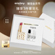希思黎（Sisley）魅惑水鉆光唇膏21號(hào)豆沙色口紅化妝品禮盒套裝生日禮物送女友
