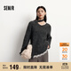 森馬（Semir）毛衣女冬圍巾蕾絲V領(lǐng)絞花寬松2025優(yōu)雅小性感套頭衫109725107011