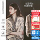 CARNEGIE&KEITH披肩女外搭氣質(zhì)2025年新款圍巾女空調房保暖加厚圍脖生日禮物實(shí)用 【青鳥(niǎo)藍禮盒裝】高級感送女朋友愛(ài)人實(shí)用高檔