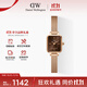 丹尼爾惠靈頓（DanielWellington）DW女士手表全新復古小方糖石英表送女友生日禮物DW649