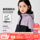 左西女童外套秋裝防水耐磨2025兒童連帽女孩戶外露營登山服 紫色 160