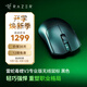 雷蛇（Razer）毒蝰v3pro專(zhuān)業(yè)版 輕量化無(wú)線(xiàn)游戲鼠標 人體工程學(xué)設計 宏電競鼠標 對稱(chēng)手型 lol吃雞鼠標 黑色（輕約54克 自帶8KHZ接收器）