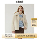 ELAND【領(lǐng)子兩穿】衣戀仿羊羔絨女百搭女士保暖外套2025秋季新款 象牙白/白色(39)Ivory S