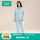 全棉時(shí)代（PurCotton）睡衣男女空氣褶皺紗夾棉情侶家居套裝厚保暖秋冬 水霧綠【女款】 XL (女170/男180)