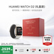 華為（HUAWEI）手表WATCH D2【咨詢(xún)享優(yōu)惠】腕部心電血壓采集記錄儀家用血氧睡眠壓力體溫監測運動(dòng)健康家人禮物 晨曦金禮盒款【送保護膜+曬單十選一】