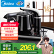 美的（Midea）自動上水燒水壺電熱水壺茶臺燒水壺一體嵌入式304不銹鋼電茶盤燒水煮茶一體茶爐MK-C07E10-D1