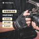 PGYTECH攝影手套騎行半指手套戶(hù)外防護手套露指防滑耐磨釣魚(yú)手套透氣吸汗春秋季 戰術(shù)版M碼