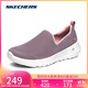 斯凱奇（Skechers）女鞋秋季網(wǎng)面健步鞋懶人一腳蹬輕便百搭軟底休閑運動(dòng)鞋15637