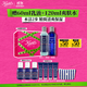科顏氏（Kiehl's）男士洗面奶250ml+爽膚水250ml護膚補水控油  生日禮物