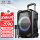 飛利浦（PHILIPS）SD617 8英寸廣場(chǎng)舞音響戶(hù)外舞臺大功率移動(dòng)便攜式拉桿音箱無(wú)線(xiàn)藍牙大音量K歌擴音配帶雙話(huà)筒麥克風(fēng)
