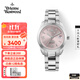 薇薇安·威斯特伍德（Vivienne Westwood）西太后手表女士小粉表時(shí)尚輕奢送女生日禮物送女友石英表送老婆 冰粉【小粉表】 VV292PKSL 28mm