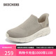 斯凱奇（Skechers）閃穿鞋男鞋秋季休閑健步鞋一腳蹬運(yùn)動鞋百搭軟底布鞋118306