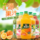 匯源果汁飲料大桶2.5L*6桶2桶裝山楂芒果汁橙汁獼猴桃汁酒席宴會(huì )飲料 混合多口味隨機6桶