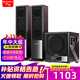 山水（SANSUI） 60C家用 藍牙音響 家庭環(huán)繞 HIFI發(fā)燒級 電視音響 家庭影院 7喇叭重低音炮K歌客廳多媒體電腦音響 60C三分頻（新升級加高）