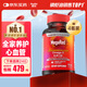 脈拓南極磷蝦油深海魚(yú)油omega-3美國進(jìn)口750mg80粒*4瓶[花少同款]