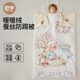 歐孕兒童防踢被子寶寶恒溫蠶絲睡袋神器安撫春夏薄款中大童四季通用 蠶絲恒溫安撫【秋冬中厚10-20℃】樹(shù)林餐廳 50cmx100cm【0-2歲】