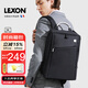 樂(lè)上（LEXON）法國(guó)品牌雙肩包14英寸商務(wù)電腦包男防潑水背包通勤筆記本書(shū)包禮物