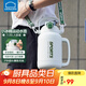 樂(lè )扣樂(lè )扣（LOCK&LOCK）小水庫小冰桶保溫保冷壺水壺戶(hù)外旅行大容量保溫壺開(kāi)學(xué)軍訓水杯 白色- 1350ml