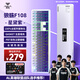 狼蛛（AULA）F108pro客制化機械鍵盤(pán)有線(xiàn)/藍牙/2.4G無(wú)線(xiàn)三模連接全配列Gasket結構RGB燈效游戲辦公鍵盤(pán)家用設備 【星黛紫側刻鍵帽】+F108暮山紫-焦糖拿鐵軸