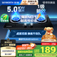 創(chuàng)維（Skyworth）燃?xì)庠蠲簹庠铍p灶家用 5.0kW液化氣嵌入式臺式灶具 大火力 玻璃面板國家補貼 Z207BS（不包安裝）