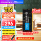 Crucial英睿達 16GB DDR5 4800頻率 筆記本內存條 美光（原鎂光）原廠(chǎng)顆粒 AI電腦配件