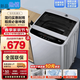 LG全自動(dòng)洗衣機10公斤家用 出租房 強力去污 藍光 烘洗一體 公寓 宿舍小型波輪洗衣機以舊換新 國I補 15公斤【藍光+智能風(fēng)干】 5.5KG-20KG