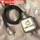 佐之尋蘋(píng)果充電器保護套20w適用iPhone16數據線(xiàn)保護套iPhone15充電線(xiàn)保護套蘋(píng)果17充電器保護套通用 蘋(píng)果充電器保護套【線(xiàn)條蘋(píng)果五件套】