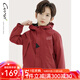 純一良品（CUNYI）童裝兒童外套男童加絨風(fēng)衣秋冬裝新款中大童保暖連帽沖鋒衣 紅色 170 cm