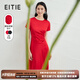 愛特愛（EITIE）純色收腰a字連衣裙夏季新款簡約通勤垂墜氣質(zhì)優(yōu)雅6607331 紅蔓61 XL 170
