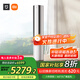 小米（MI）米家 3匹 新一級(jí)能效 雙出風(fēng) 變頻 自然風(fēng)感 立式空調(diào)柜機(jī) 72LW-NA11/M2A1【國(guó)家補(bǔ)貼20%】