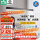 雷士（NVC）一字餐廳吊燈智能高顯指吸頂吊燈現代簡(jiǎn)約長(cháng)條餐桌燈燈飾燈具亦云 【朗月48W】黑色1m未來(lái)光