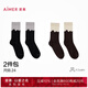 愛慕襪子女士柔軟舒適彈力牛奶襪高筒襪（2件包）AM947871 雜色ZS0 均碼 （24）